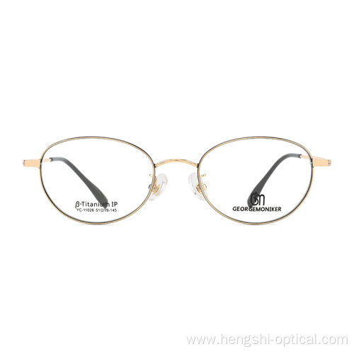 Business Optical Glasses Titanium Metal Optical Eyewear Frame